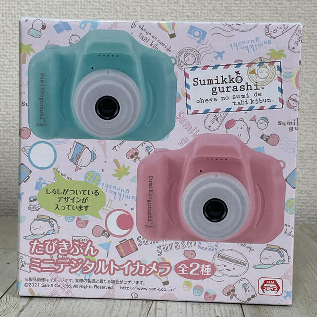 すみっコぐらし ミニデジタルトイカメラの通販 by しらたま shop すみっコぐらし ミニデジタルトイカメラの通販 by しらたま shop