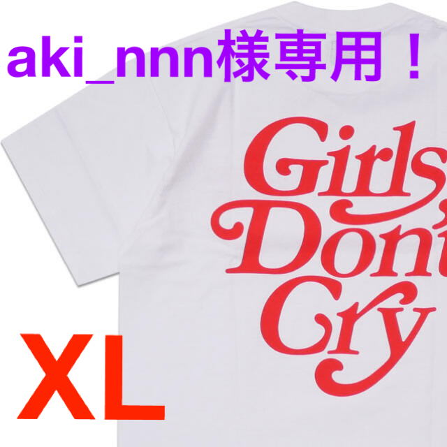 〈正規品〉girlsdontcry  メンズTシャツ(XL) White×red