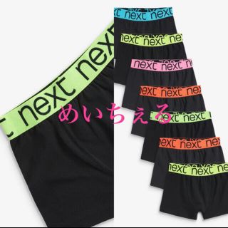 ネクスト(NEXT)の専用ページ🏖🐠（13-14y）(下着)