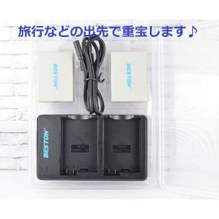 ★相互品★キヤノンバッテリーLP-E8★2個★USB充電器★(デジタル一眼)