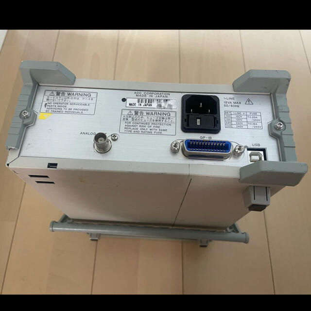 光パワーメータ 8250A ADVANTEST アドバンテストADCE8250A