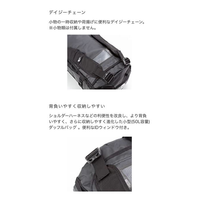 THE NORTH FACE(ザノースフェイス)のTHE NORTH FACE リュック メンズのバッグ(バッグパック/リュック)の商品写真