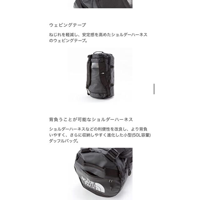 THE NORTH FACE(ザノースフェイス)のTHE NORTH FACE リュック メンズのバッグ(バッグパック/リュック)の商品写真