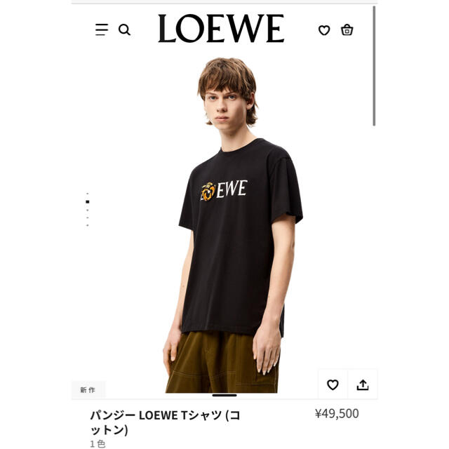 LOEWE - loewe 新作Tシャツの通販 by ☆|ロエベならラクマ LOEWE - loewe 新作Tシャツの通販 by ☆|ロエベならラクマ
