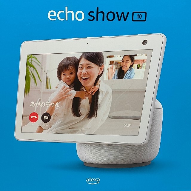 新品 未使用 1年保証 最新 純正 Echo Show 10 第3世代 4