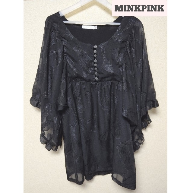 MINKPINK(ミンクピンク)のMINKPINK ミンクピンク ワンピース レディースのワンピース(ミニワンピース)の商品写真