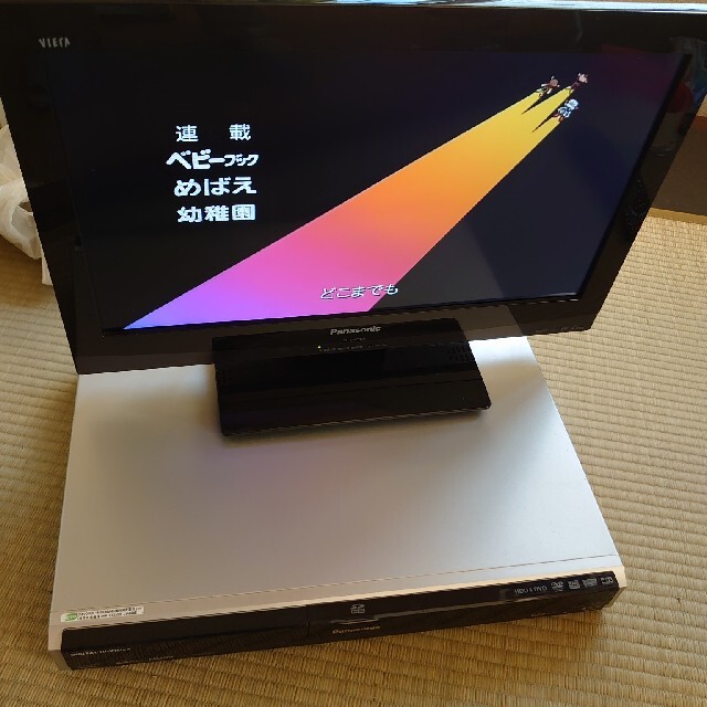 Panasonic(パナソニック)のパナソニックDMR-XP10 スマホ/家電/カメラのテレビ/映像機器(DVDレコーダー)の商品写真