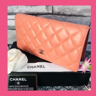 シャネル(CHANEL)の正規品★超美品　CHANEL　シャネル　マトラッセ　ピンク　長財布(折り財布)