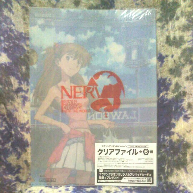 ヱヴァンゲリヲンキャンペーン‼ローソン限定オリジナル‼ エンタメ/ホビーのアニメグッズ(クリアファイル)の商品写真