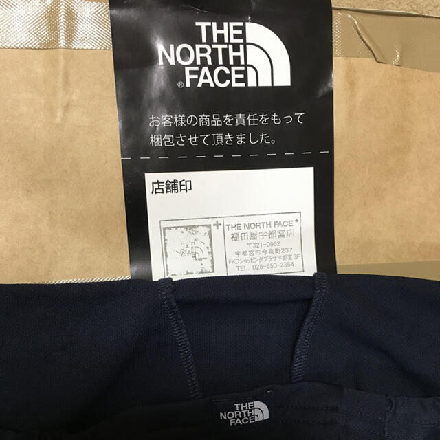 THE NORTH FACE(ザノースフェイス)の新品☆ノースフェイス☆サンシェイドブランケット(ベビー)ネイビー キッズ/ベビー/マタニティの外出/移動用品(抱っこひも/おんぶひも)の商品写真