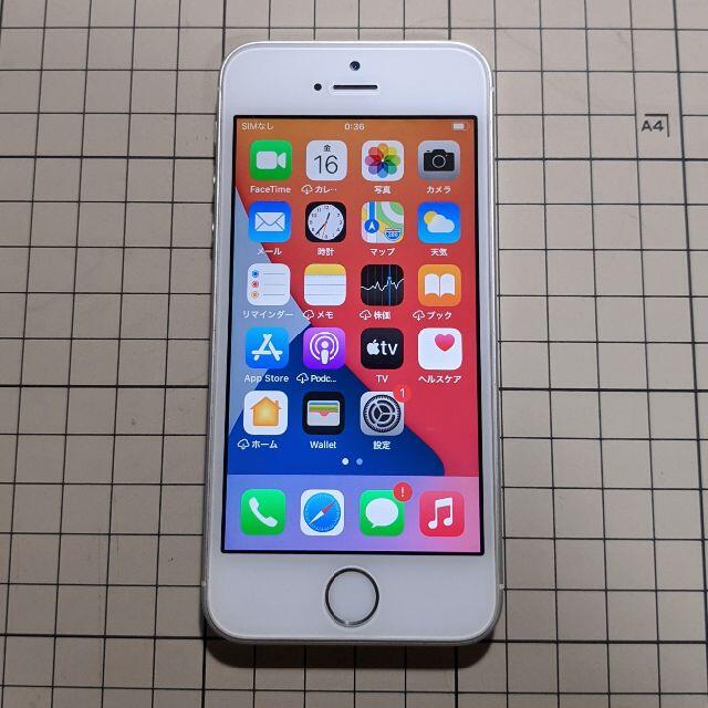 Apple - Apple iPhone SE 第1世代 White 64GB