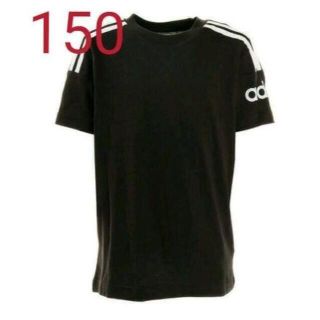 アディダス(adidas)の【新品】【サイズ：150】adidasキッズTシャツ(ブラック)(Tシャツ/カットソー)