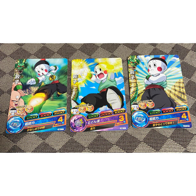 ドラゴンボール - ドラゴンボールヒーローズカード 餃子 H6-11 ドラゴンボール - ドラゴンボールヒーローズカード 餃子 H6-11