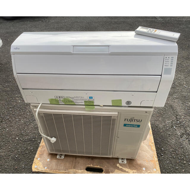 室外機も込 お掃除機能 2018年製 6畳用 冷暖房 富士通 エアコン