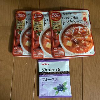 ブルックス(Brooks)の【ブルックス】しっかり満足トマトスープ(インスタント食品)