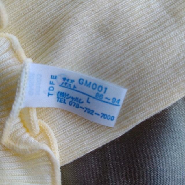 シャルレ(シャルレ)の半袖インナー☆Ｌ レディースの下着/アンダーウェア(その他)の商品写真