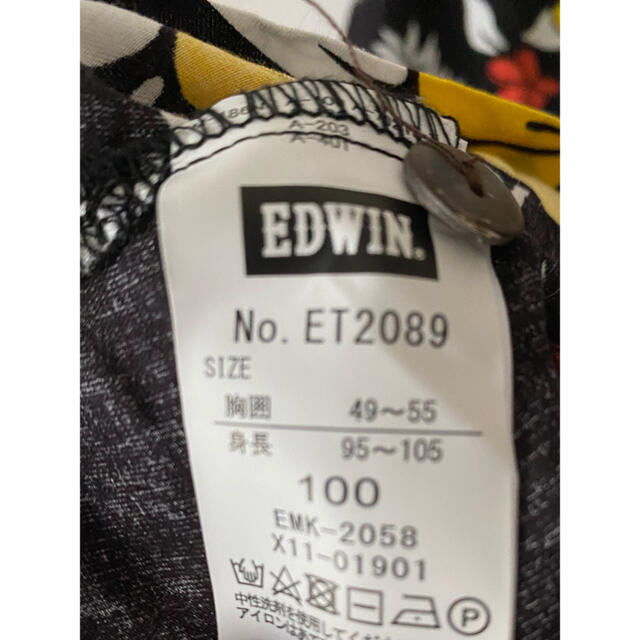 EDWIN(エドウィン)のEDWIN アロハシャツ　100センチ キッズ/ベビー/マタニティのキッズ服男の子用(90cm~)(Tシャツ/カットソー)の商品写真