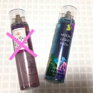 Bath Body Works ウォームバニラシュガー 香水 トワレの通販 By L Y S バスアンドボディーワークスならラクマ Bath Body Works ウォームバニラシュガー 香水 トワレの通販 By L Y S バスアンドボディーワークスならラクマ
