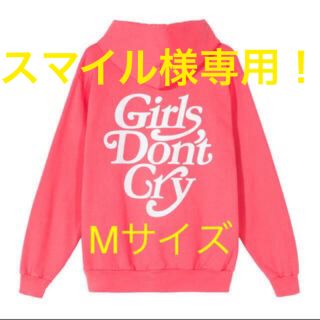 ジーディーシー(GDC)の《スマイル様専用！》girlsdontcry メンズパーカー(M)(パーカー)