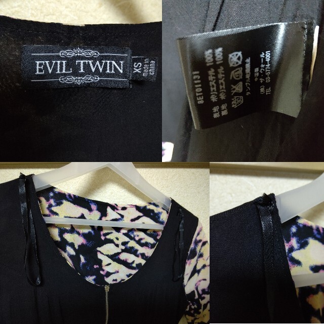 EVIL TWIN イーヴィルツイン ワンピース レディースのワンピース(ミニワンピース)の商品写真