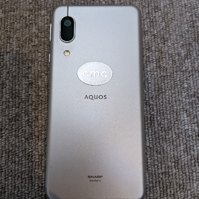 AQUOS(アクオス)のAQUOS sense3 lite シルバーホワイト 64G SIMフリー スマホ/家電/カメラのスマートフォン/携帯電話(スマートフォン本体)の商品写真