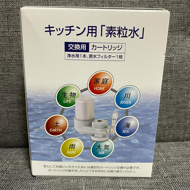 配送する商品は送料無料 こちらは ひらりんさま 専用です | www