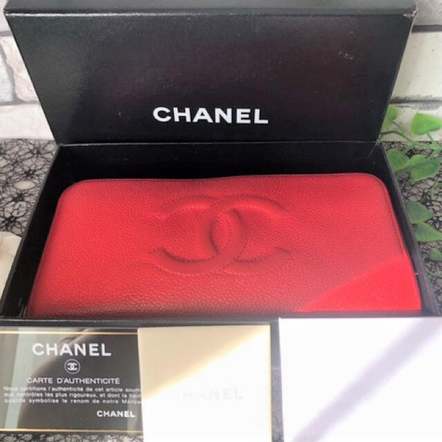 CHANEL(シャネル)の正規品★美品　CHANEL　キャビアスキン　ラウンドジップ　ロングウォレット メンズのファッション小物(長財布)の商品写真