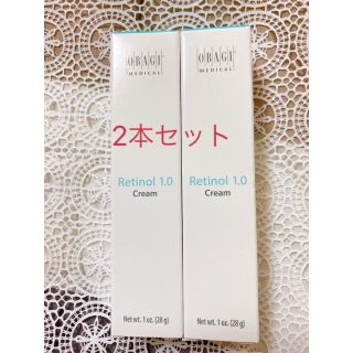 オバジ(Obagi)のObagi retinol オバジレチノール(その他)