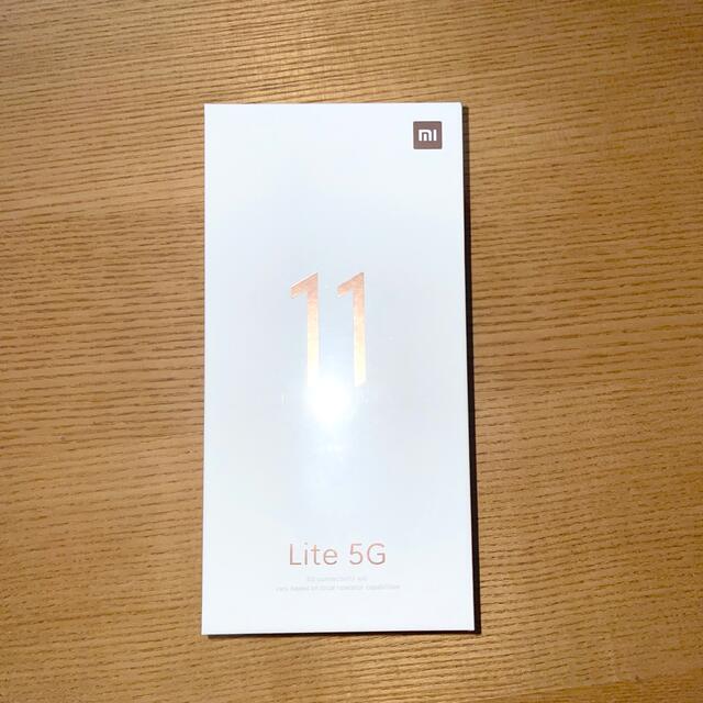 Xiaomi Mi 11 Lite 5Gトリュフブラック SIMフリー新品未開封