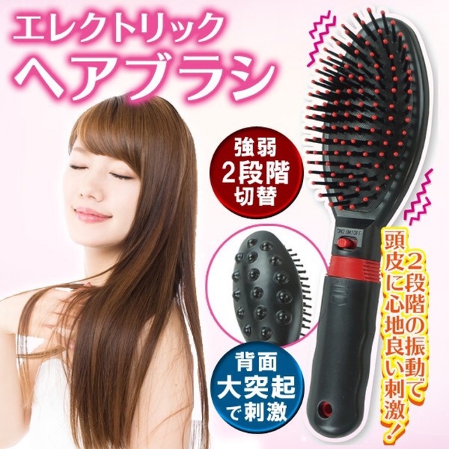 心地良い刺激 エレクトリック　ヘアブラシ 乾電池式　頭皮ケア　ヘアケア　櫛　くし スマホ/家電/カメラの美容/健康(マッサージ機)の商品写真