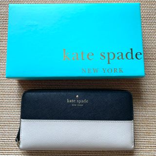 ケイトスペードニューヨーク(kate spade new york)の【再値下げしました】kate spade 長財布 黒×ベージュ(財布)