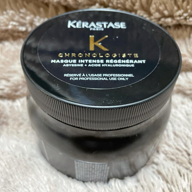 ケラスターゼ Kerastase マスク クロノロジスト 業務用500ml