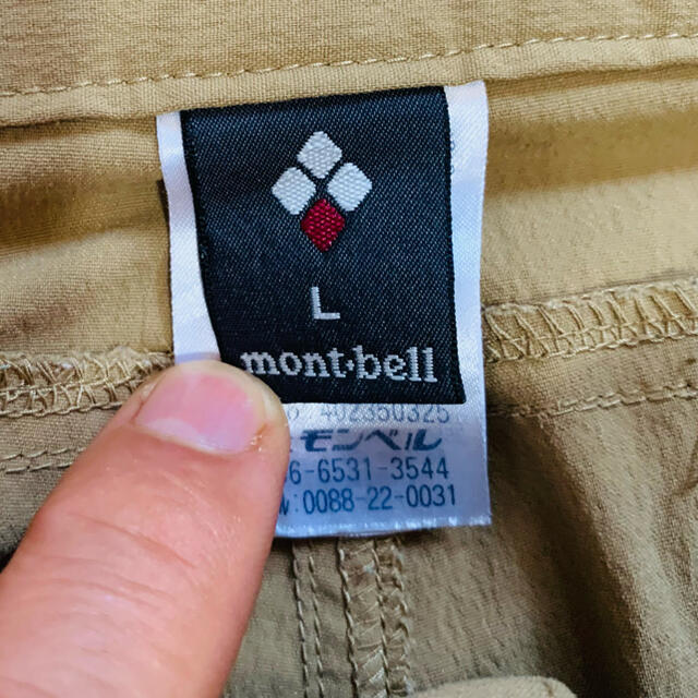 mont bell(モンベル)のmontbellモンベルハーフパンツショートパンツ レディースのパンツ(ショートパンツ)の商品写真