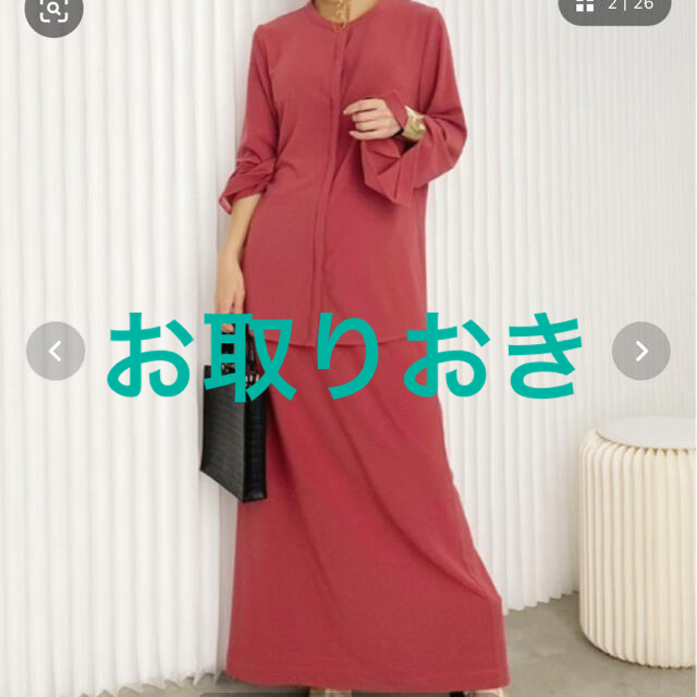 Ameri VINTAGE(アメリヴィンテージ)のBACK OPEN SET UP DRESS レディースのレディース その他(セット/コーデ)の商品写真