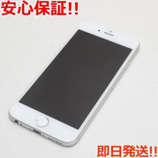 Iphone6 A1586 Simフリー7点 ラクマ Iphone6 A1586 Simフリー7点 ラクマ
