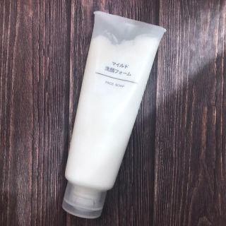 ムジルシリョウヒン(MUJI (無印良品))の【美品】無印良品 マイルド洗顔フォーム(洗顔料)