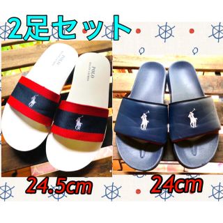 ポロラルフローレン(POLO RALPH LAUREN)の2足セット　ポロ　ラルフローレン　サンダル　24cm/24.5cm(Tシャツ(半袖/袖なし))