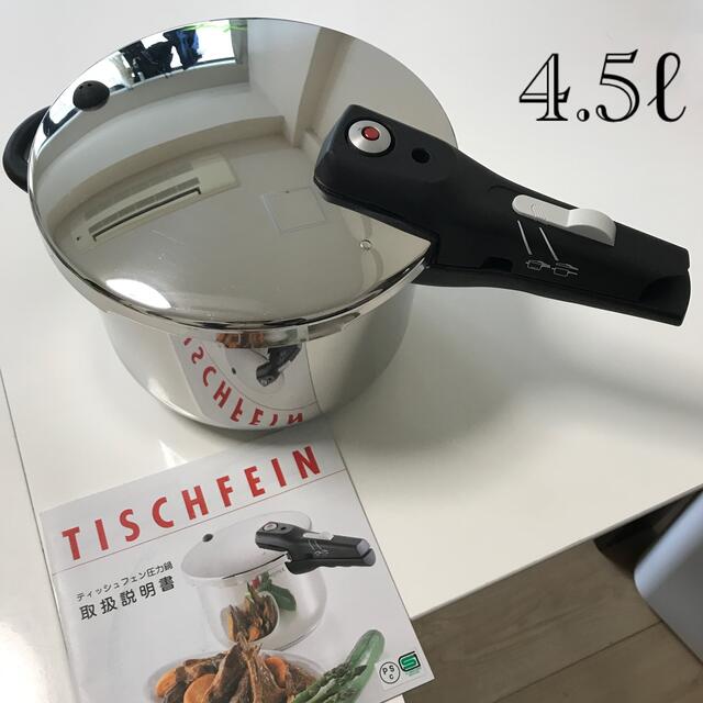Marke Tischfein圧力鍋4.5ℓ000WF-2831の通販 by ばん's shop|ラクマ