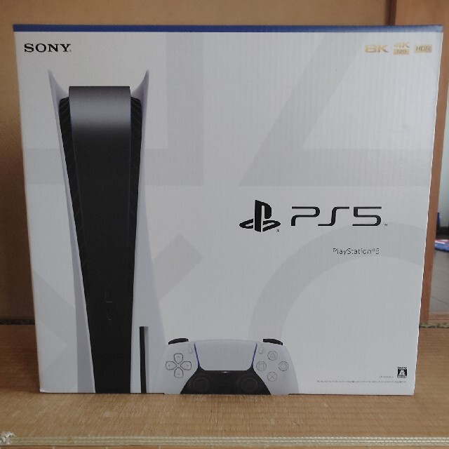 正規逆輸入品】 PS5 プレイステーション5 ディスクエディション 家庭用ゲーム機本体 プレイステーション5 Disc Edition PS5