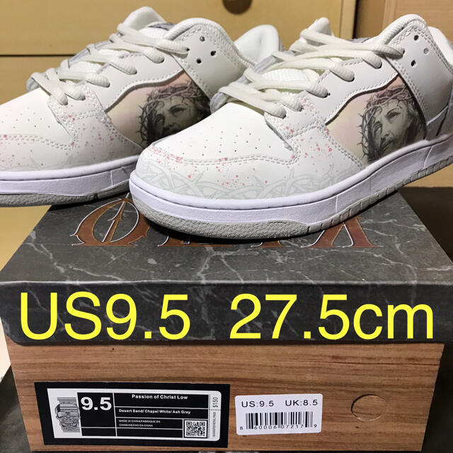 靴/シューズKITO dunk low Passion of Christ 海外限定