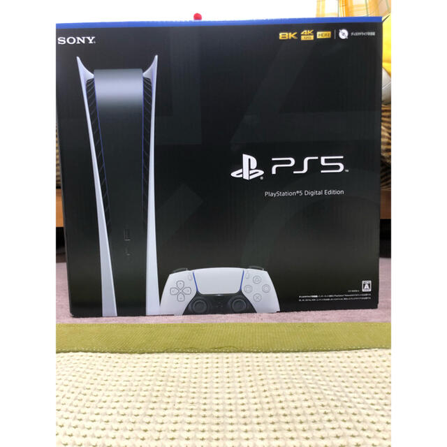 プレイステーション5 デジタル Edition PlayStation 5 新品