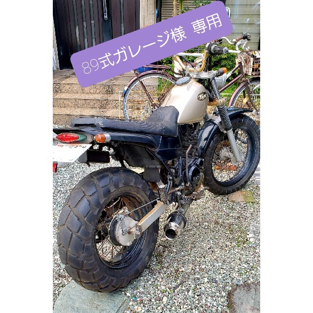 YAMAHA   TW200