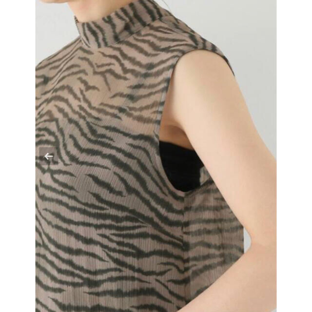 L'Appartement DEUXIEME CLASSE(アパルトモンドゥーズィエムクラス)の新品！L'Appartement  Lisiere Zebra Blouse レディースのトップス(シャツ/ブラウス(半袖/袖なし))の商品写真