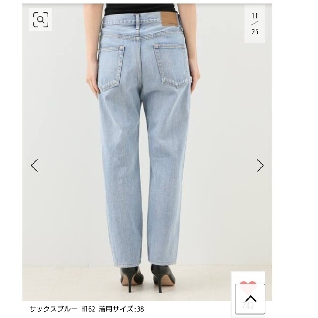 DEUXIEME CLASSE(ドゥーズィエムクラス)の専用です　Deuxieme ClasseEVERYDAY I LIKE. レディースのパンツ(デニム/ジーンズ)の商品写真