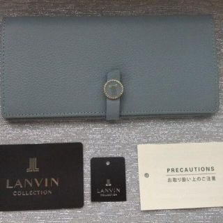 ランバンコレクション(LANVIN COLLECTION)の新品■ランバン コレクション■サンミッシェル 2つ折り長財布　ブルーグレー(財布)