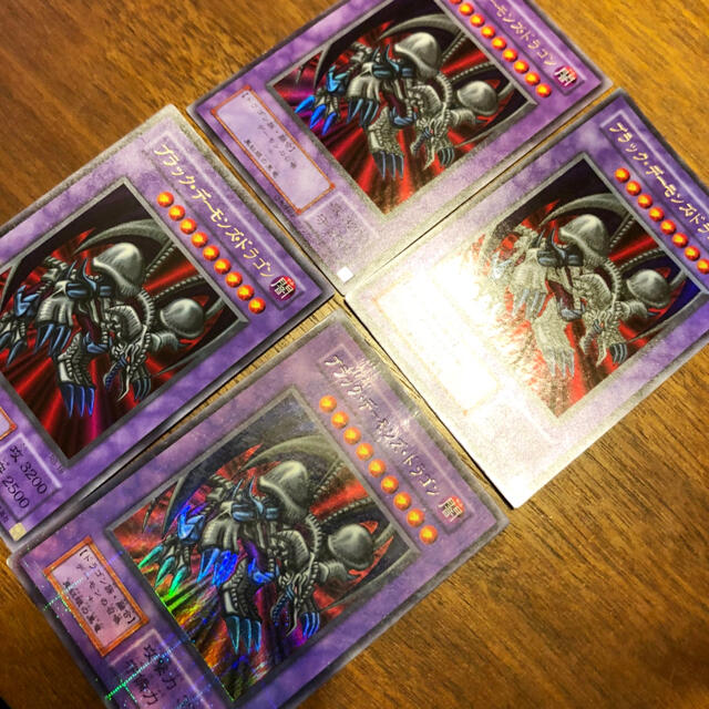 エンタメ/ホビー遊戯王カード ブラックデーモンズドラゴン 4枚セット
