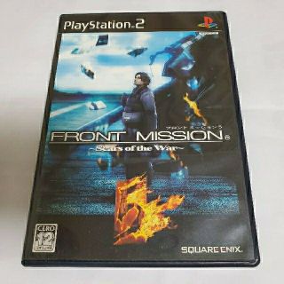 PlayStation2 - フロントミッション5 ~スカーズ・オブ・ザ・ウォー
