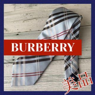 バーバリー(BURBERRY)の美品 バーバリー ロンドン BURBERRY LONDON チェック ネクタイ(ネクタイ)