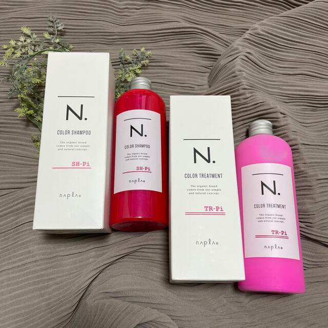 NAPUR(ナプラ)のナプラ N. ピンクシャンプー320ml/トリートメント300g #エヌドット コスメ/美容のヘアケア/スタイリング(シャンプー/コンディショナーセット)の商品写真