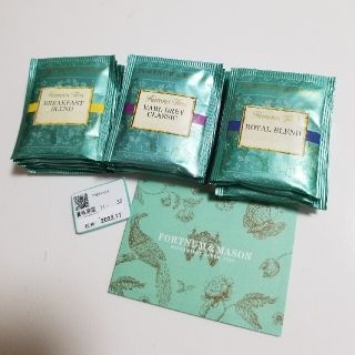 FORTNUM&MASON ティーバッグ　21個(茶)